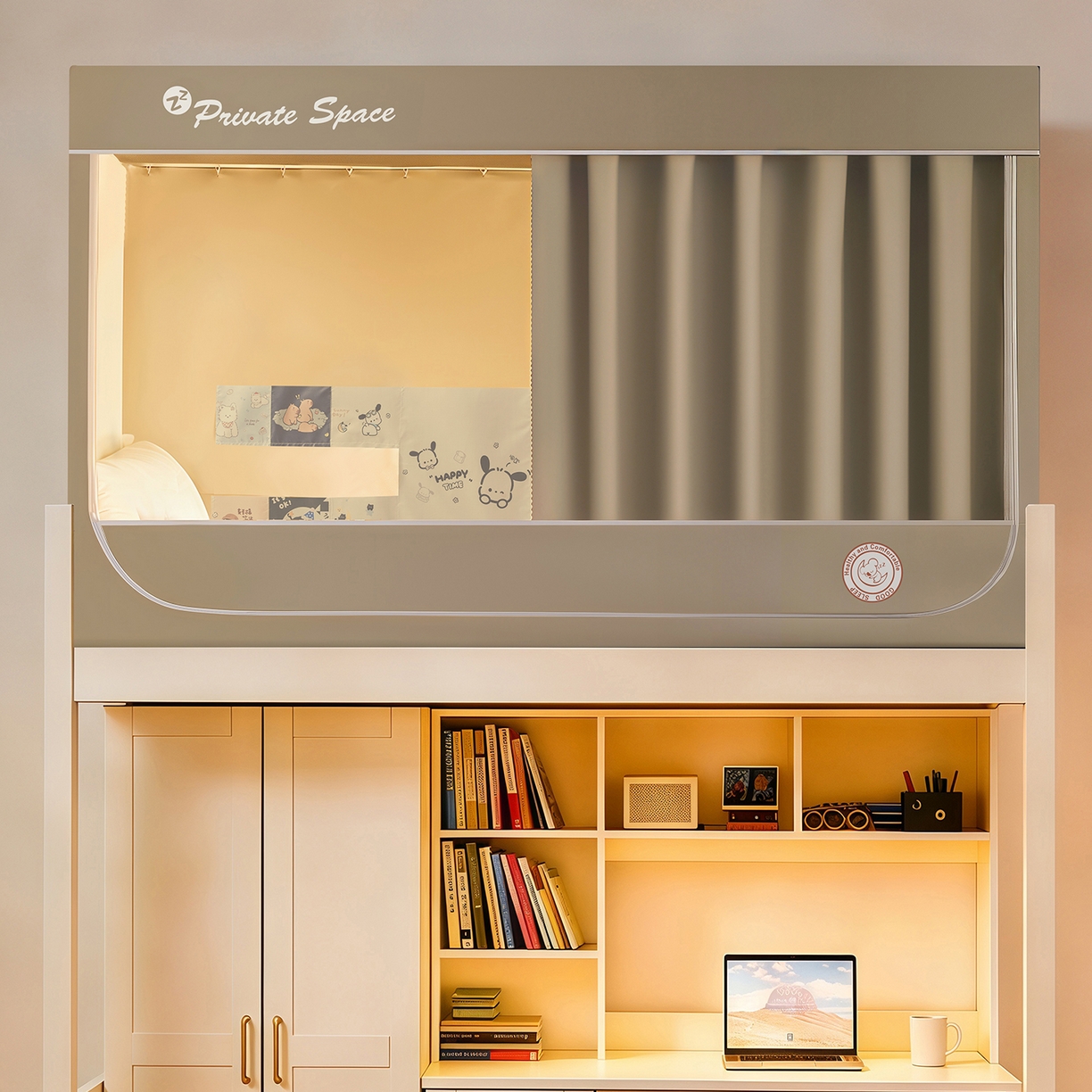 91家纺网 家纺一手货源 找家纺 壹和 2026新款纯物理无涂层无覆膜款遮光防蚊学生坐床蚊帐（场景二） 优雅米