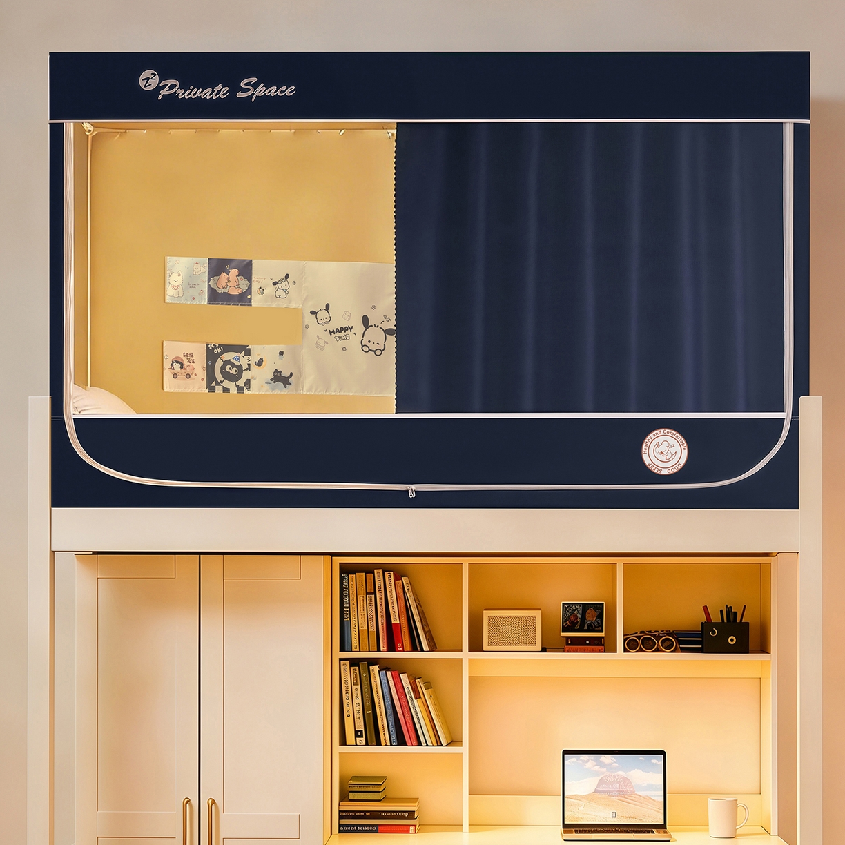 91家纺网 家纺一手货源 找家纺 壹和 2026新款纯物理无涂层无覆膜款遮光防蚊学生坐床蚊帐（场景二） 靛蓝