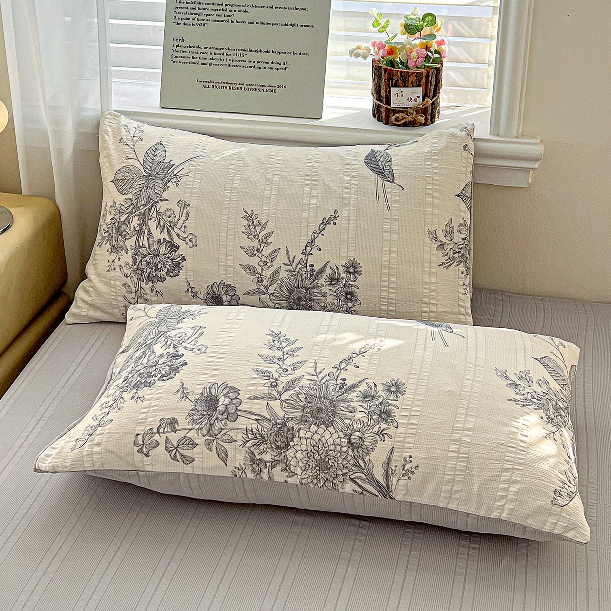 91家纺网 家纺一手货源 找家纺 王朝国际 2026新款A类彩竺棉印花夏被四件套 木兮枝