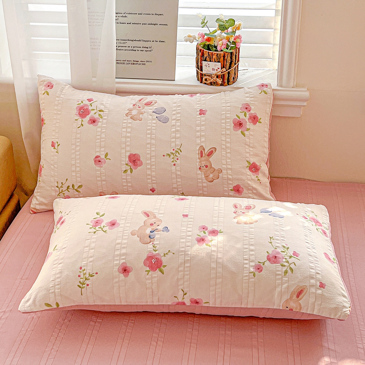 91家纺网 家纺一手货源 找家纺 王朝国际 2026新款A类彩竺棉印花夏被四件套 小兔子