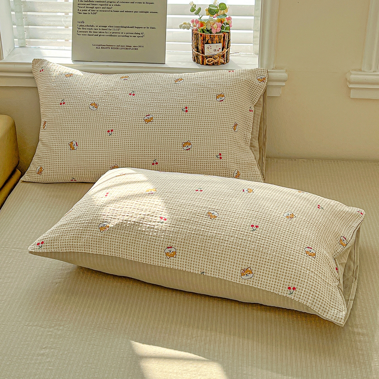 91家纺网 家纺一手货源 找家纺 王朝国际 2026新款A类彩竺棉印花夏被四件套 樱桃狗