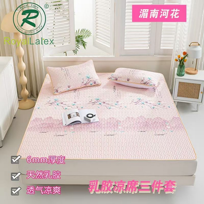 91家纺网 家纺一手货源 找家纺 （总）羽梦家纺 2026新款冰柔丝乳胶床单款凉席