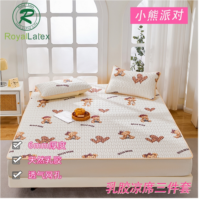 91家纺网 家纺一手货源 找家纺 （总）羽梦家纺 2026新款冰柔丝乳胶床单款凉席