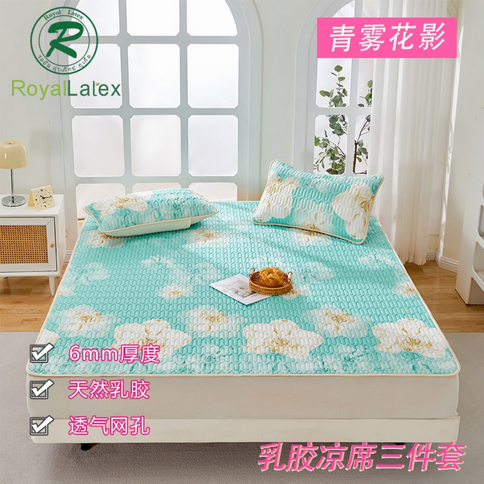 91家纺网 家纺一手货源 找家纺 （总）羽梦家纺 2026新款冰柔丝乳胶床单款凉席