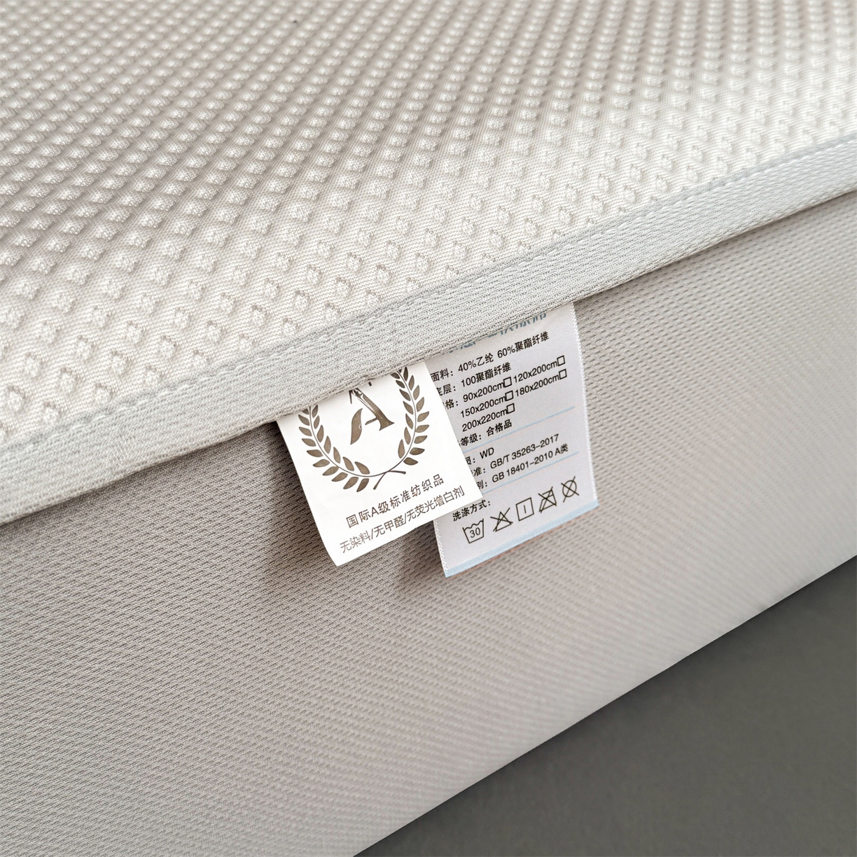 91家纺网 家纺一手货源 找家纺 雯豆家纺 2026春夏新款PE中分子凉感豆豆床笠三件套加厚三明治床垫保护套-墨蝶 墨蝶床笠款-灰