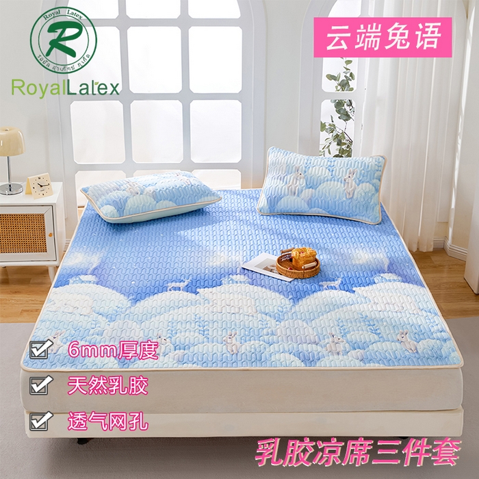 羽梦家纺 2026新款冰柔丝乳胶床单款凉席云端兔语