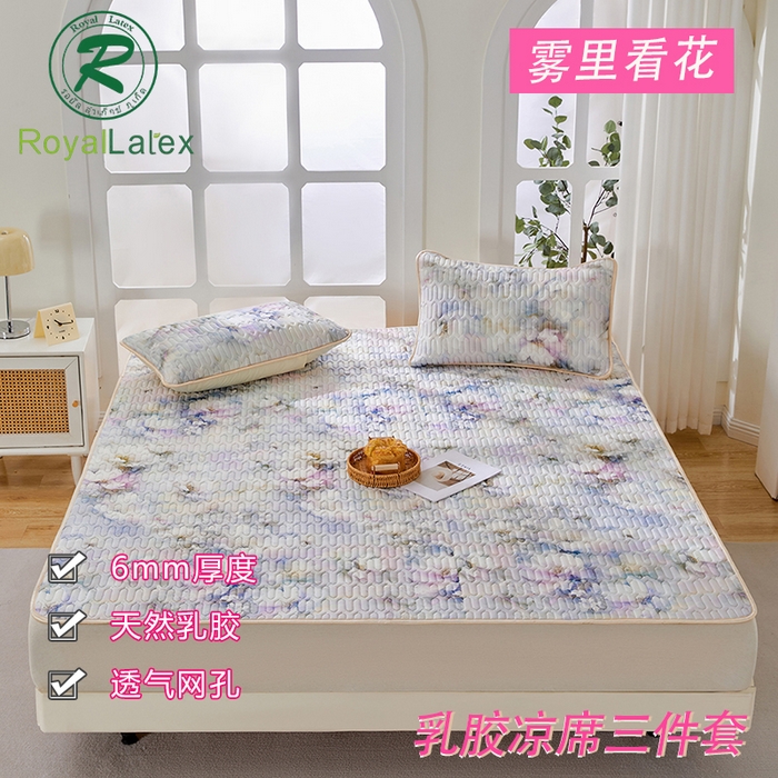 羽梦家纺 2026新款冰柔丝乳胶床单款凉席雾里看花