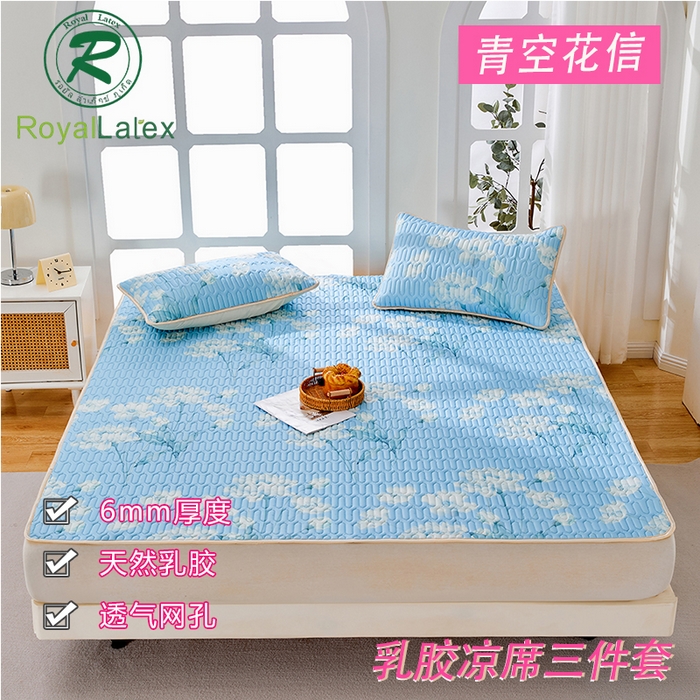 羽梦家纺 2026新款冰柔丝乳胶床单款凉席青空花信