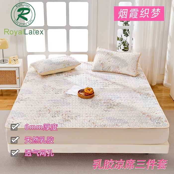 羽梦家纺 2026新款冰柔丝乳胶床单款凉席烟霞织梦