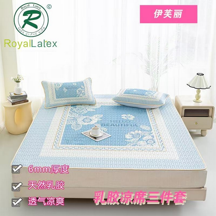 羽梦家纺 2026新款冰柔丝乳胶床单款凉席伊芙丽