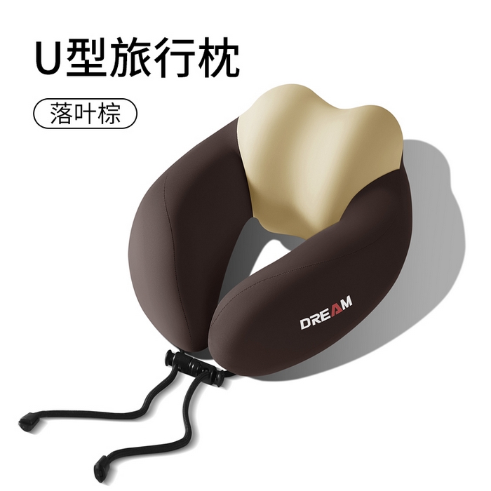 91家纺网 家纺一手货源 找家纺 （总）芯辰 2026新款出差旅行好伴侣环保u型枕