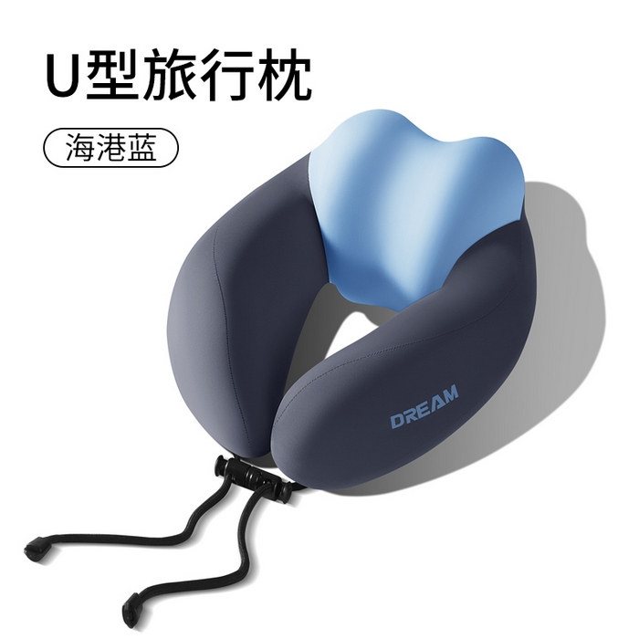 91家纺网 家纺一手货源 找家纺 （总）芯辰 2026新款出差旅行好伴侣环保u型枕