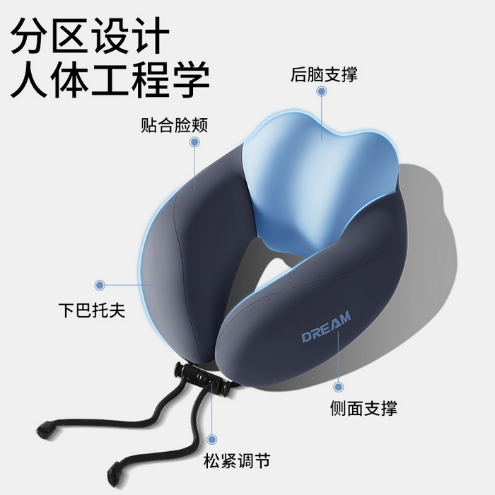 91家纺网 家纺一手货源 找家纺 芯辰 2026新款出差旅行好伴侣环保u型枕 仙女粉