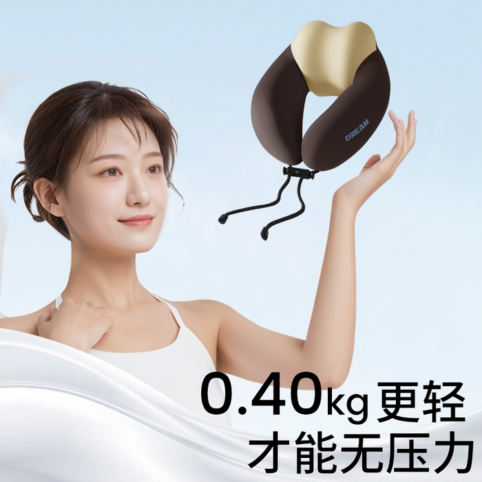 91家纺网 家纺一手货源 找家纺 芯辰 2026新款出差旅行好伴侣环保u型枕 仙女粉