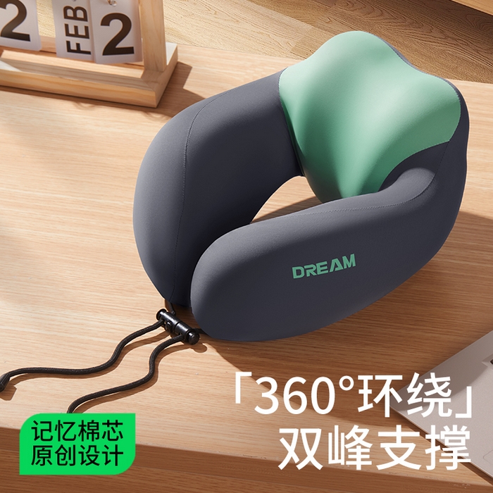 91家纺网 家纺一手货源 找家纺 芯辰 2026新款出差旅行好伴侣环保u型枕 落叶棕