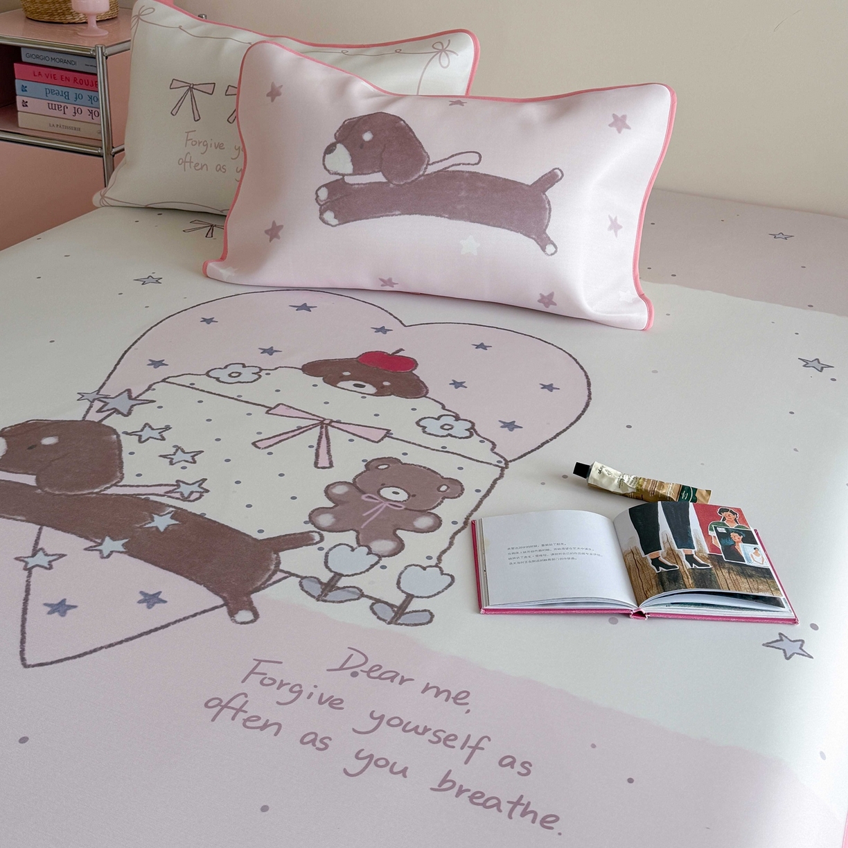 91家纺网 家纺一手货源 找家纺 美乐迪家纺 2026新款大版水光冰丝凉席席子凉席 爱心腊肠狗