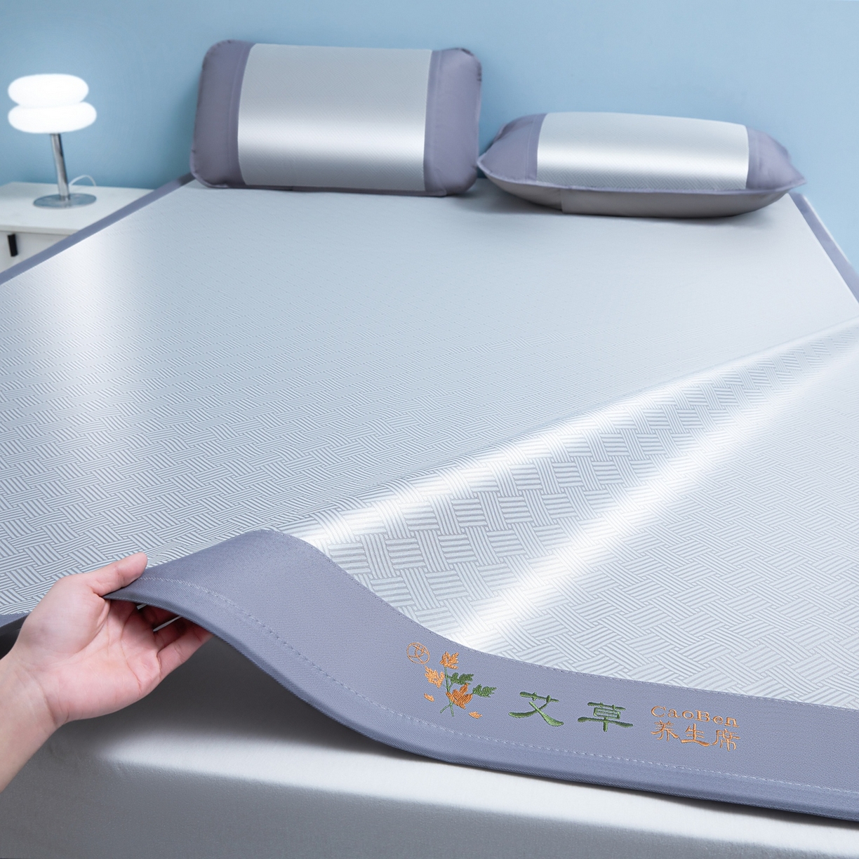 91家纺网 家纺一手货源 找家纺 （总）席之家 2026新款可机洗水洗艾草凉感冰丝高精密碳光软席席子凉席