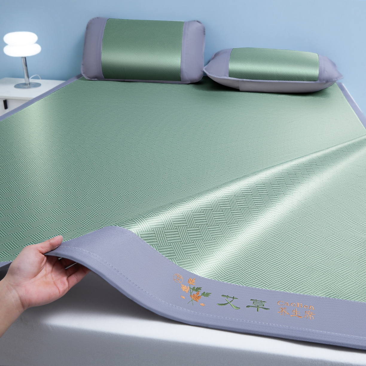 席之家 2026新款可机洗水洗艾草凉感冰丝高精密碳光软席席子凉席 绿色