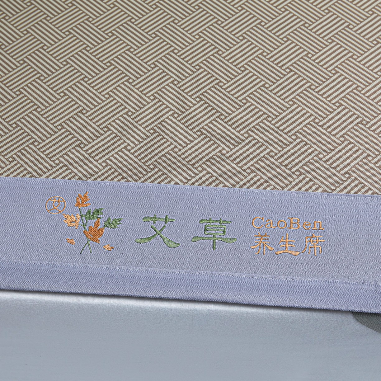 91家纺网 家纺一手货源 找家纺 席之家 2026新款可机洗水洗艾草凉感冰丝高精密碳光软席席子凉席 咖色