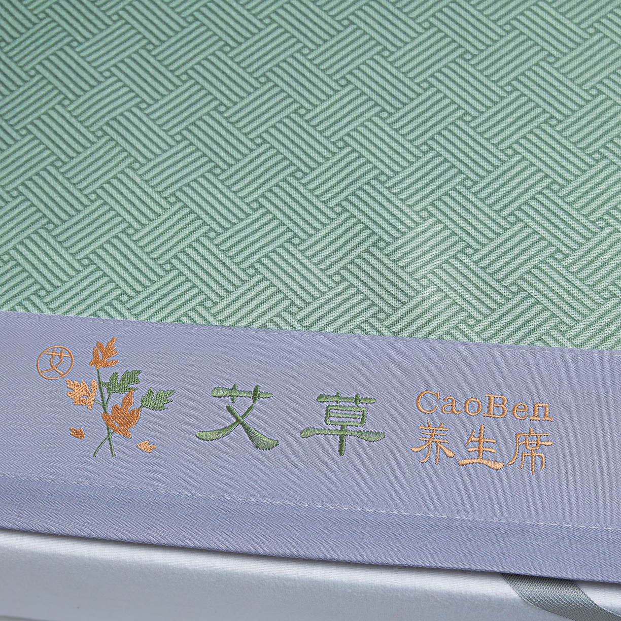 91家纺网 家纺一手货源 找家纺 席之家 2026新款可机洗水洗艾草凉感冰丝高精密碳光软席席子凉席 绿色