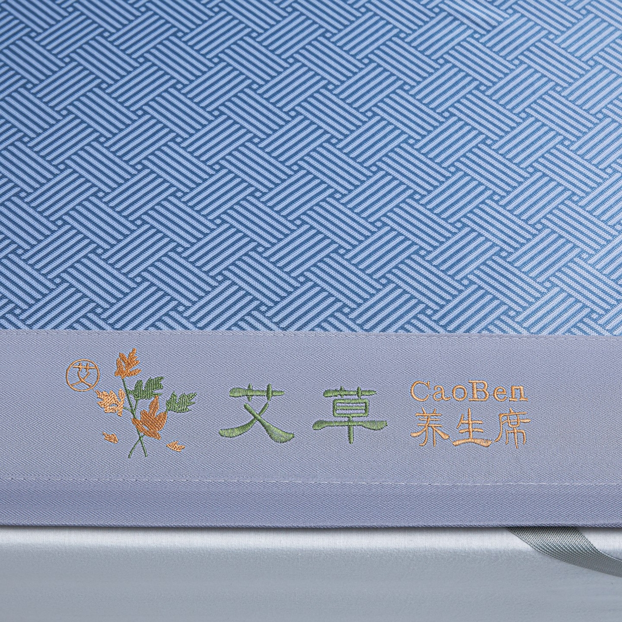 91家纺网 家纺一手货源 找家纺 席之家 2026新款可机洗水洗艾草凉感冰丝高精密碳光软席席子凉席 蓝色