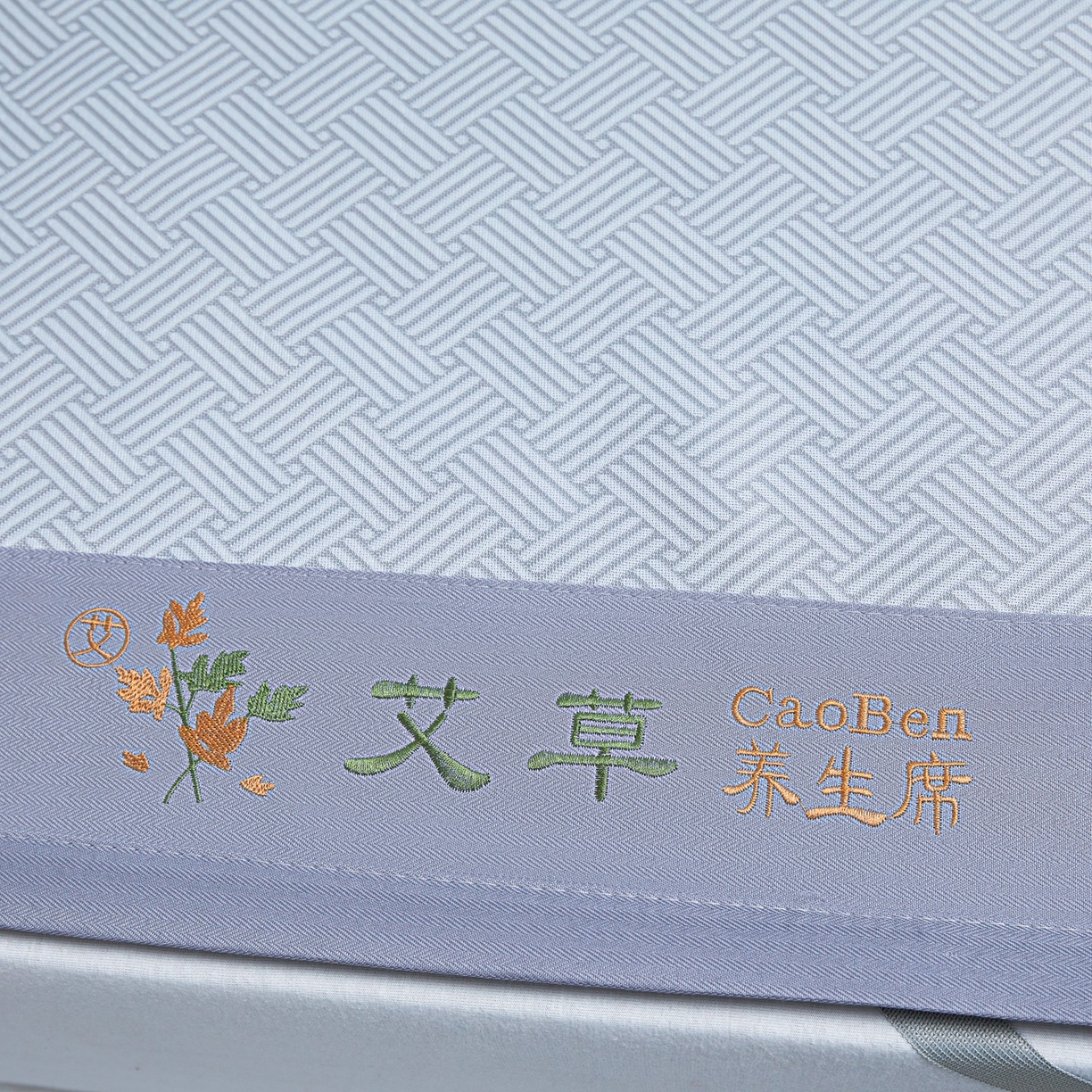 91家纺网 家纺一手货源 找家纺 席之家 2026新款可机洗水洗艾草凉感冰丝高精密碳光软席席子凉席 灰色