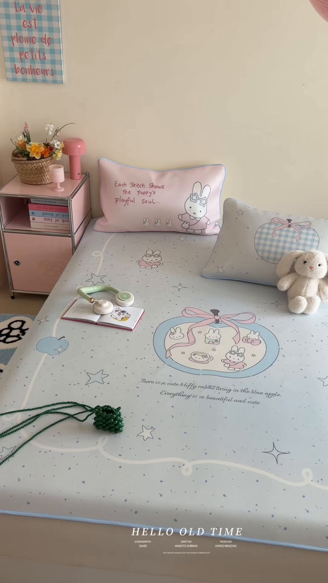 91家纺网 家纺一手货源 找家纺 美乐迪家纺 2026新款大版水光冰丝凉席席子凉席 苹果兔兔