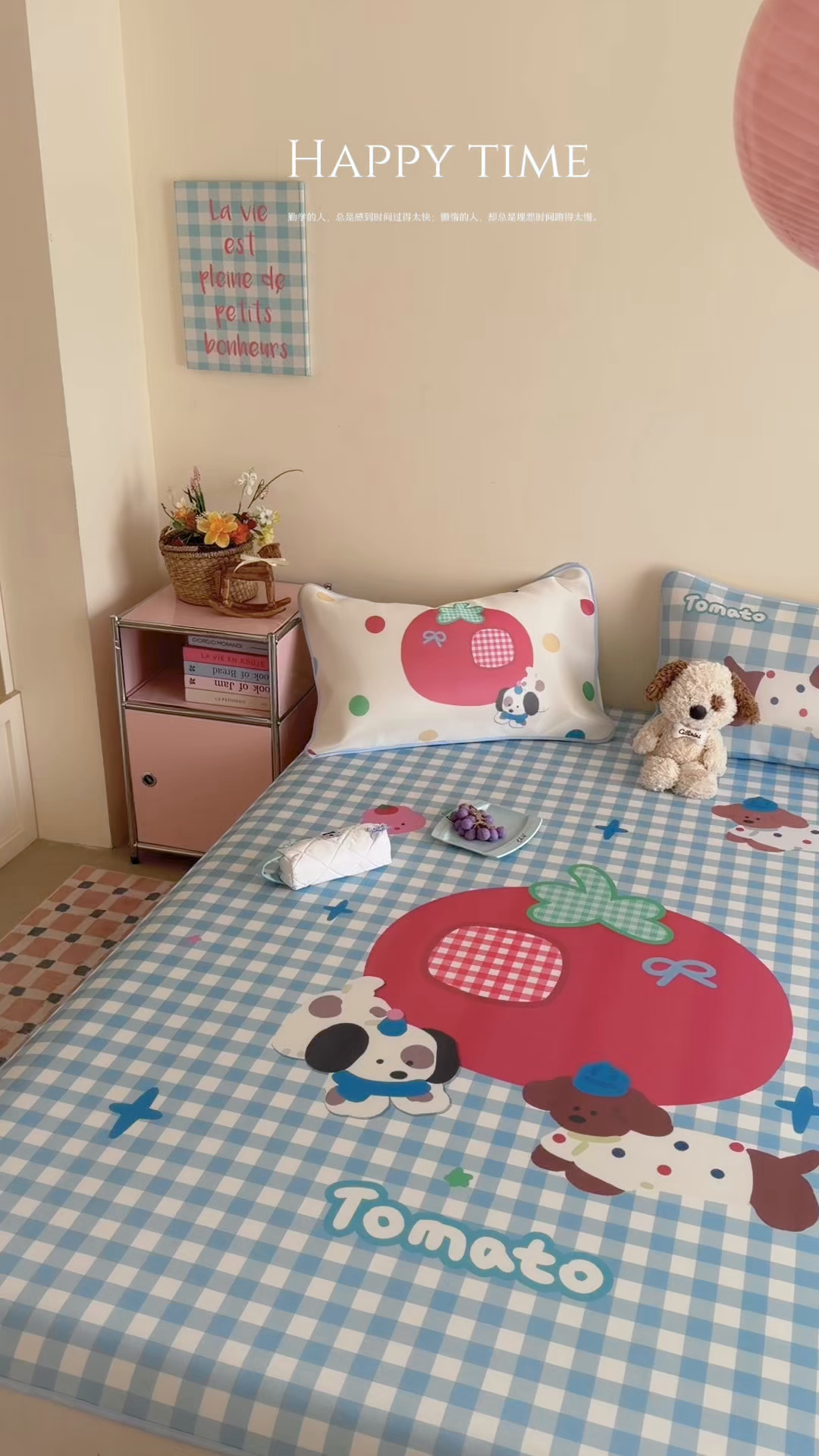 91家纺网 家纺一手货源 找家纺 美乐迪家纺 2026新款大版水光冰丝凉席席子凉席 狗狗番茄屋