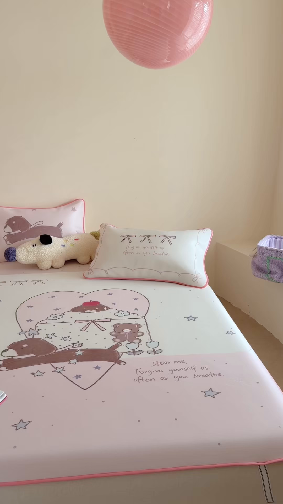 91家纺网 家纺一手货源 找家纺 美乐迪家纺 2026新款大版水光冰丝凉席席子凉席 爱心腊肠狗