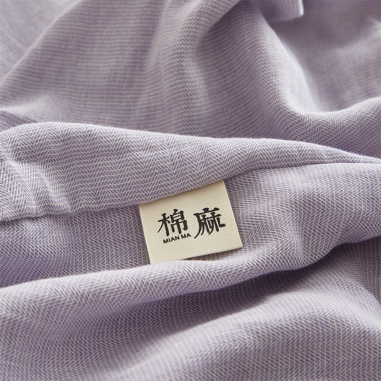 91家纺网 家纺一手货源 找家纺 优眠坊 2026新款简约色织水洗棉麻人字纹单品床笠单件床笠 极光紫