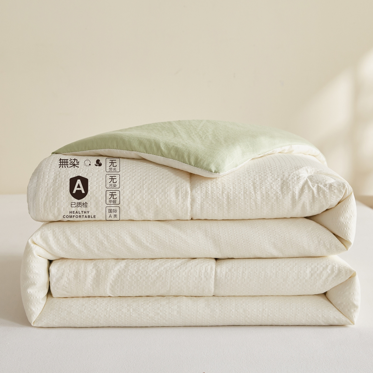 91家纺网 家纺一手货源 找家纺 帕芬鸟家纺 2026春夏新款A+无染大豆夏被夏凉被空调被 无染-米拼绿