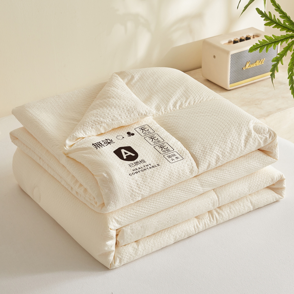 帕芬鸟家纺 2026春夏新款A+无染大豆夏被夏凉被空调被 无染-米白