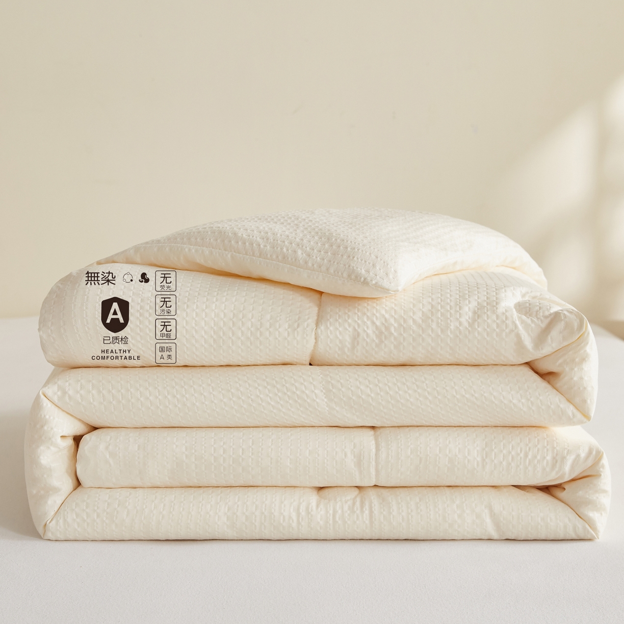 91家纺网 家纺一手货源 找家纺 帕芬鸟家纺 2026春夏新款A+无染大豆夏被夏凉被空调被 无染-米白