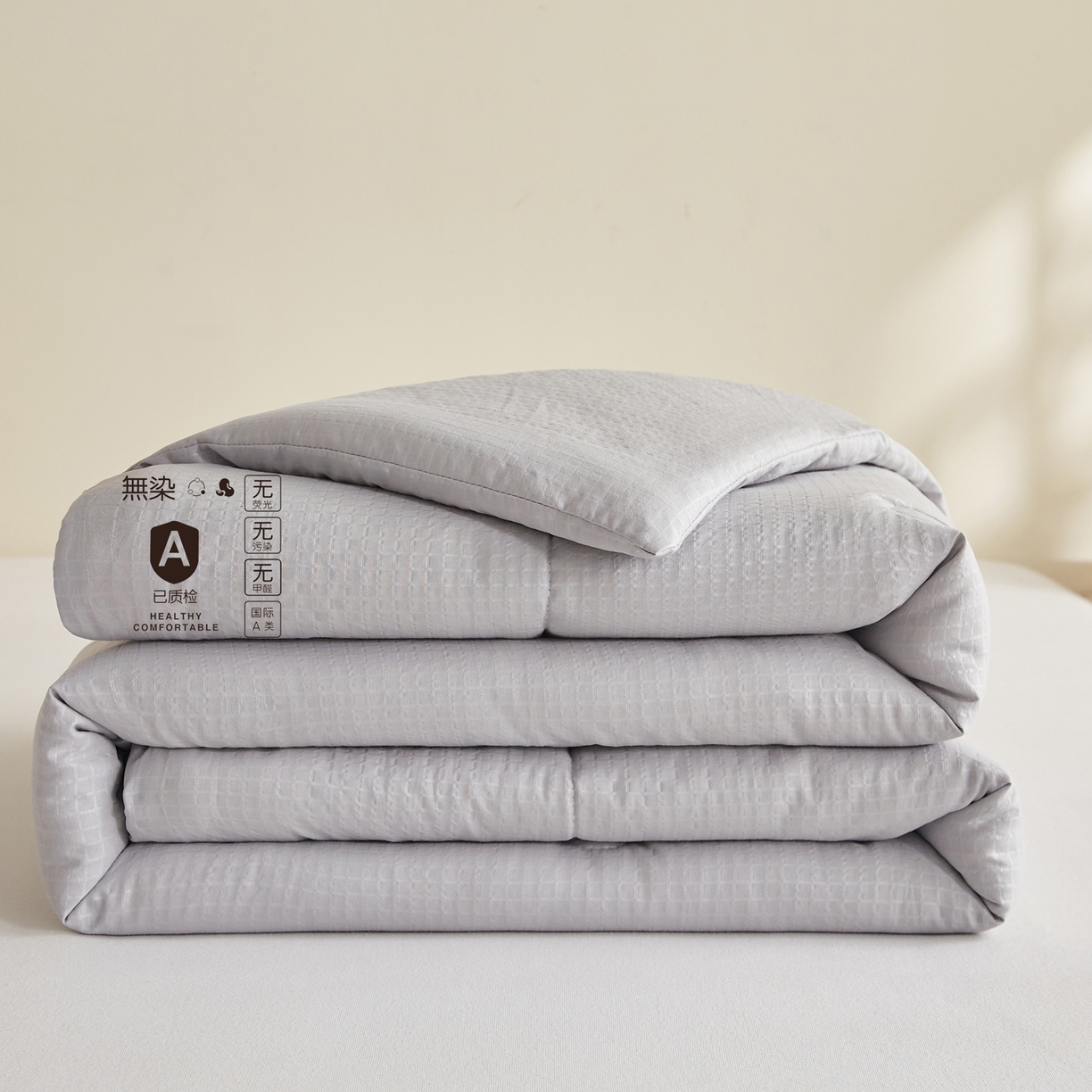 91家纺网 家纺一手货源 找家纺 帕芬鸟家纺 2026春夏新款A+无染大豆夏被夏凉被空调被 无染-灰