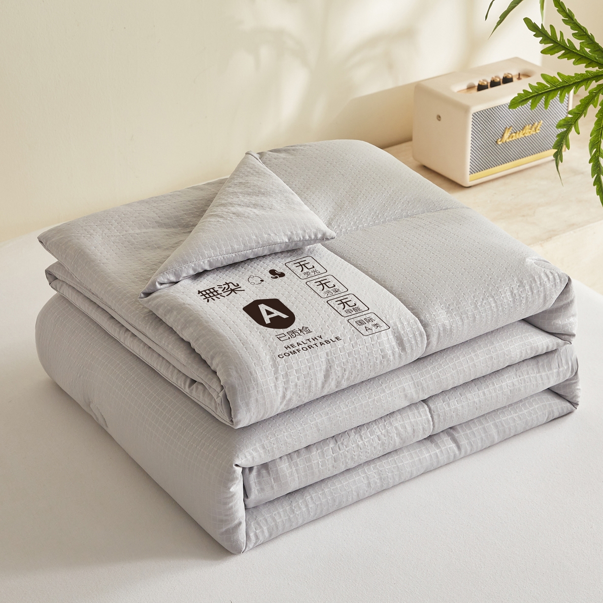 帕芬鸟家纺 2026春夏新款A+无染大豆夏被夏凉被空调被 无染-灰