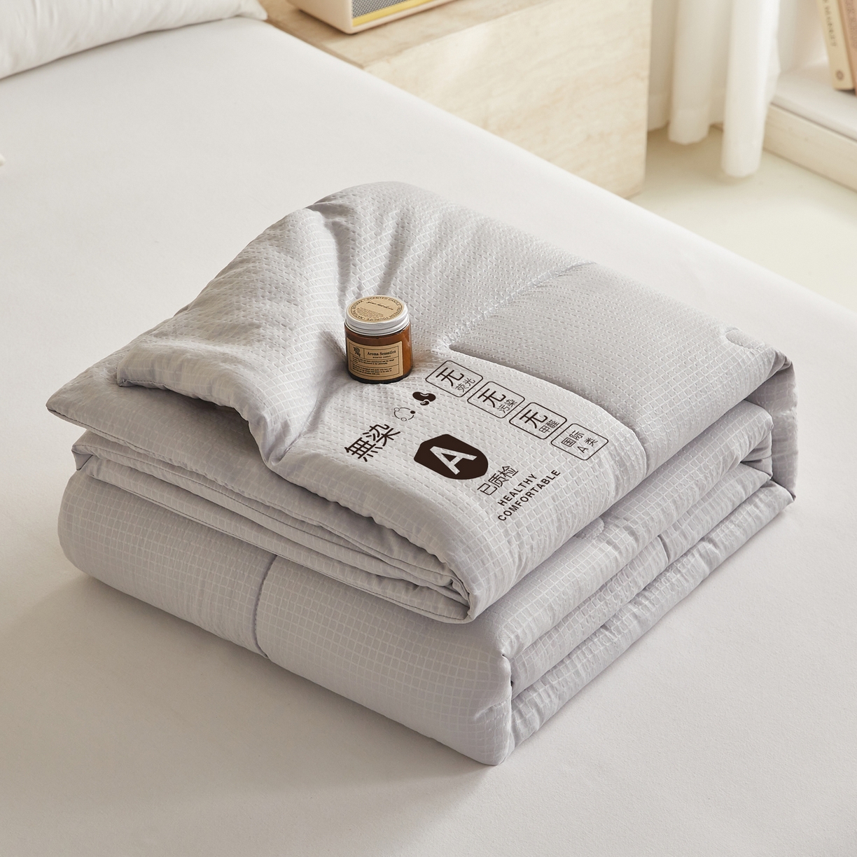91家纺网 家纺一手货源 找家纺 帕芬鸟家纺 2026春夏新款A+无染大豆夏被夏凉被空调被 无染-灰