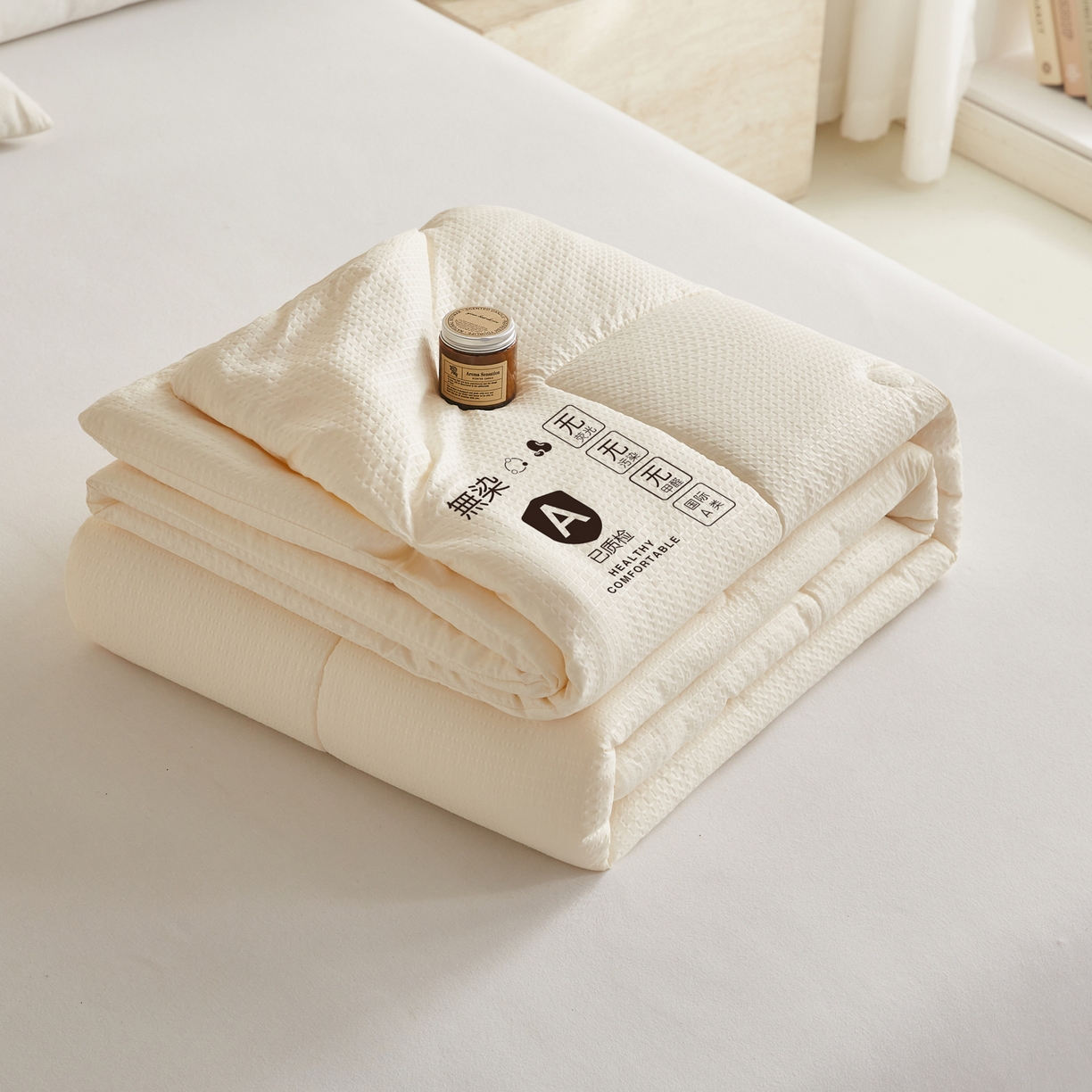 91家纺网 家纺一手货源 找家纺 帕芬鸟家纺 2026春夏新款A+无染大豆夏被夏凉被空调被 无染-米白