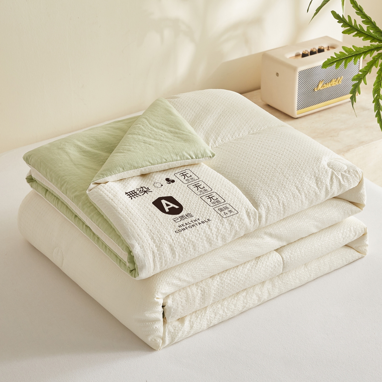 帕芬鸟家纺 2026春夏新款A+无染大豆夏被夏凉被空调被 无染-米拼绿