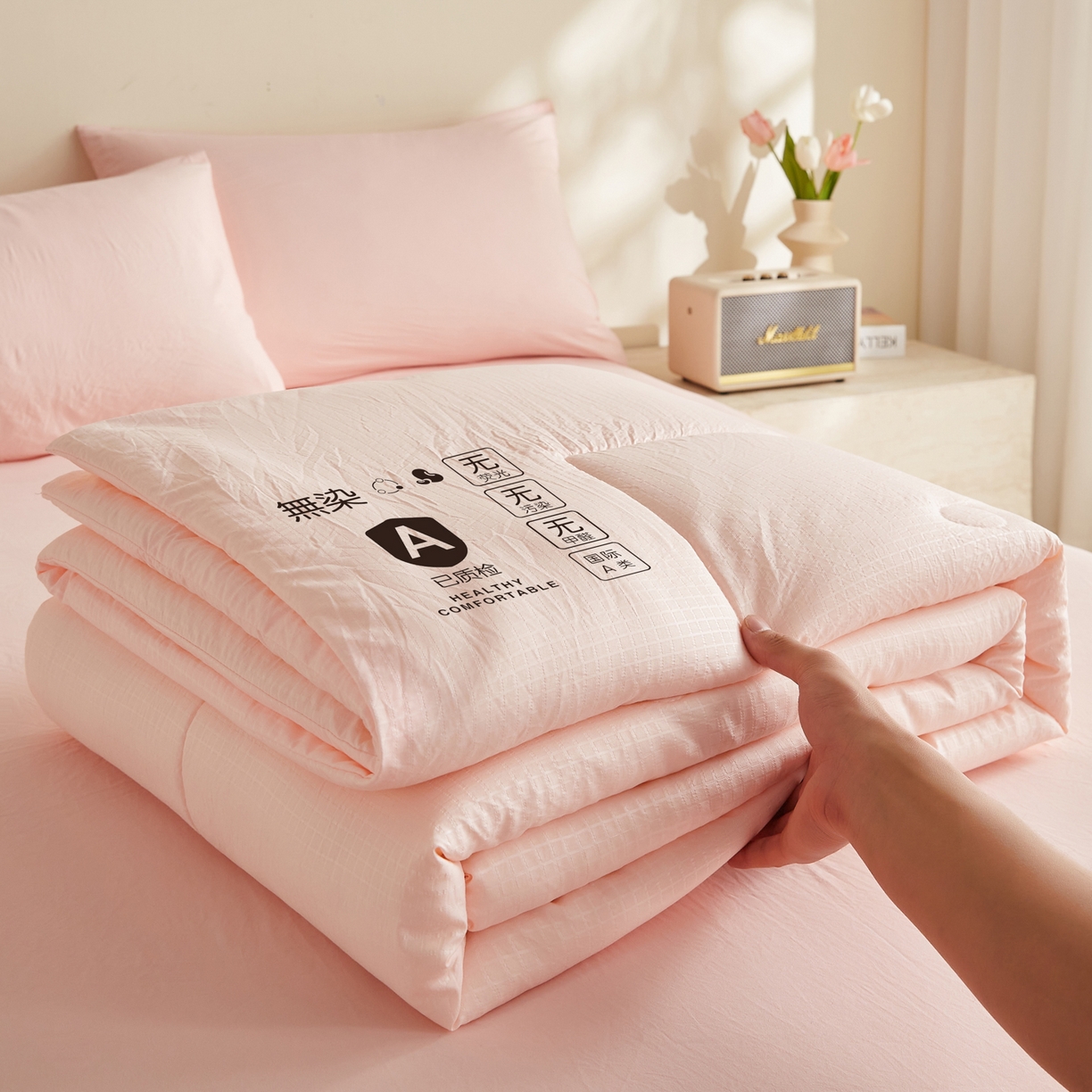 91家纺网 家纺一手货源 找家纺 帕芬鸟家纺 2026春夏新款A+无染大豆夏被夏凉被空调被 无染-玉粉