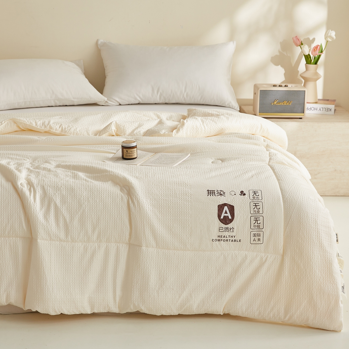 91家纺网 家纺一手货源 找家纺 帕芬鸟家纺 2026春夏新款A+无染大豆夏被夏凉被空调被 无染-米白