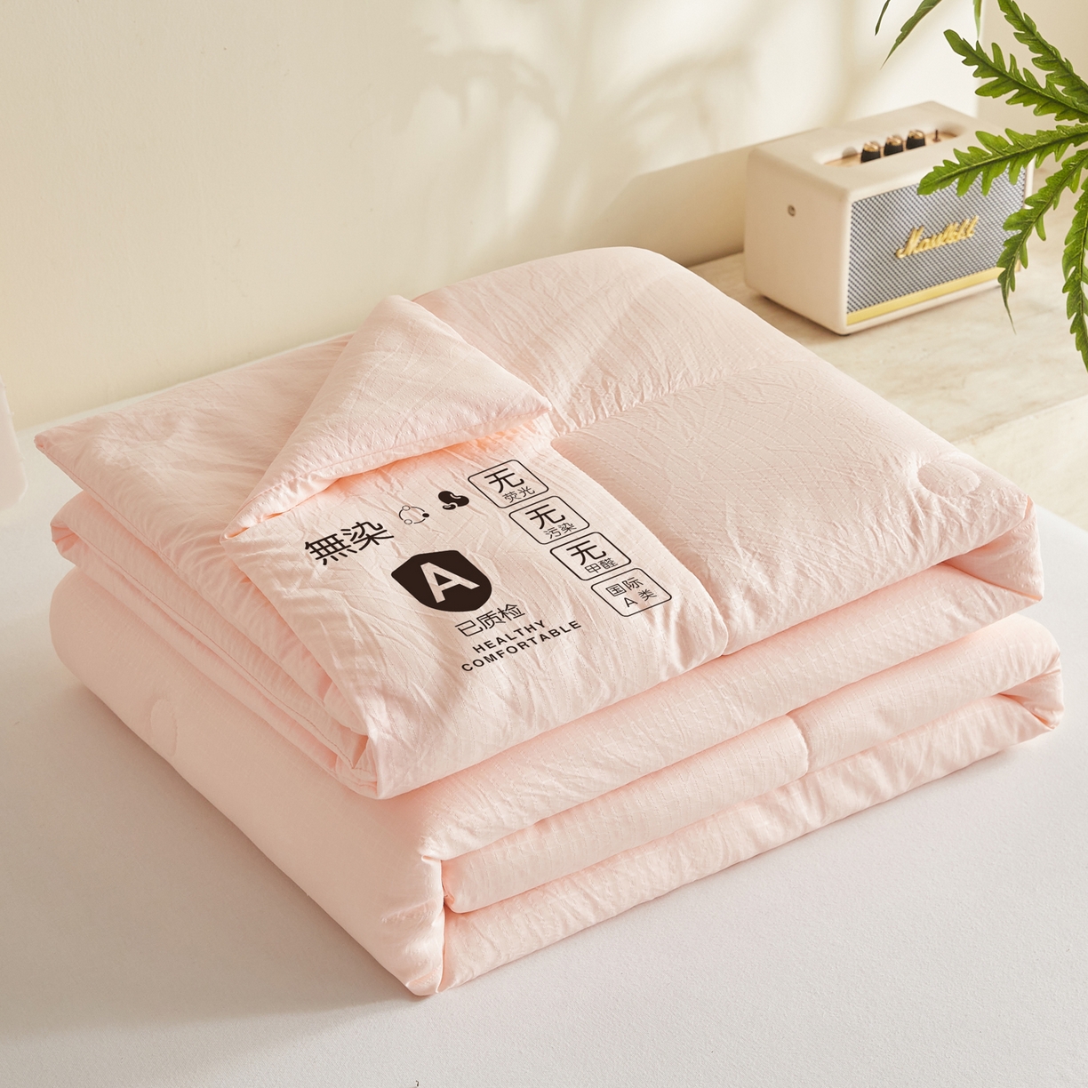 帕芬鸟家纺 2026春夏新款A+无染大豆夏被夏凉被空调被 无染-玉粉