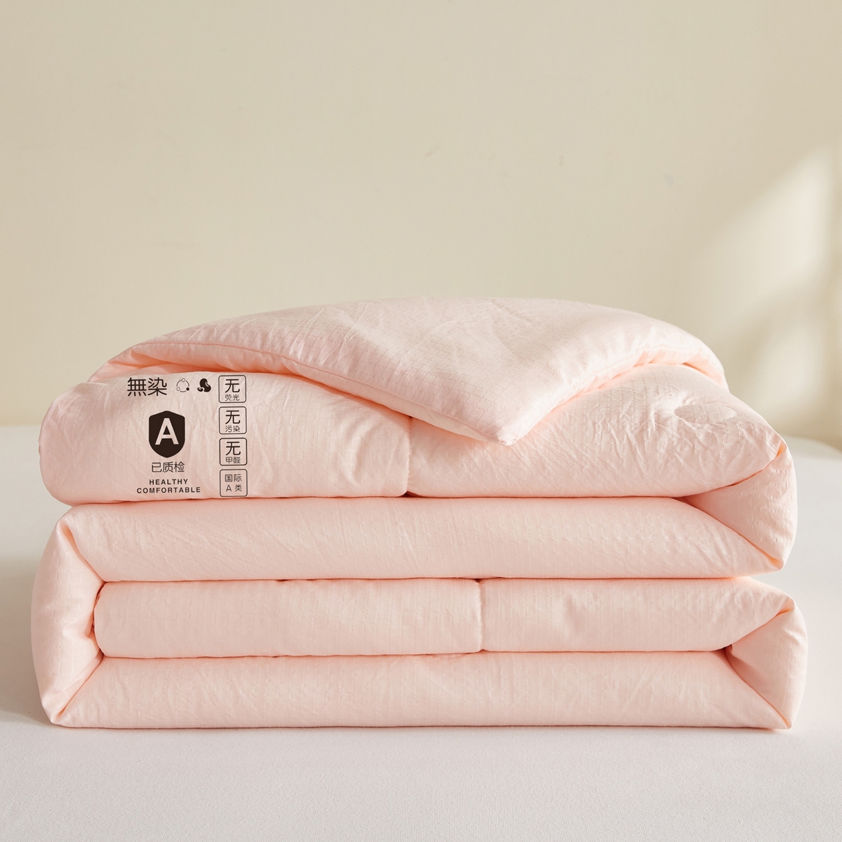 91家纺网 家纺一手货源 找家纺 帕芬鸟家纺 2026春夏新款A+无染大豆夏被夏凉被空调被 无染-玉粉