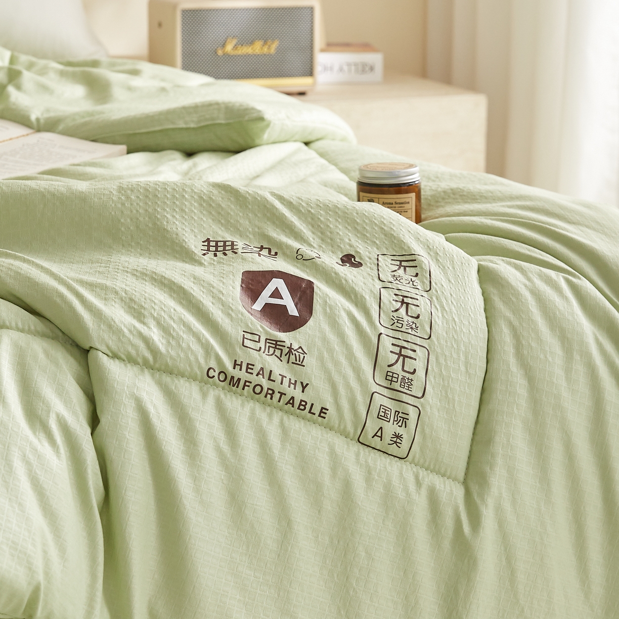 91家纺网 家纺一手货源 找家纺 帕芬鸟家纺 2026春夏新款A+无染大豆夏被夏凉被空调被 无染-水绿