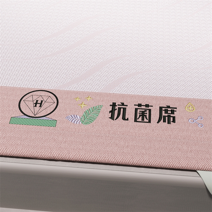 91家纺网 家纺一手货源 找家纺 yyds网供 2026新款艾草抗菌冰丝凉席碳光席冰丝席床笠水洗折叠空调软席子三件套学生宿舍 床席款-艾草抗菌冰丝-粉