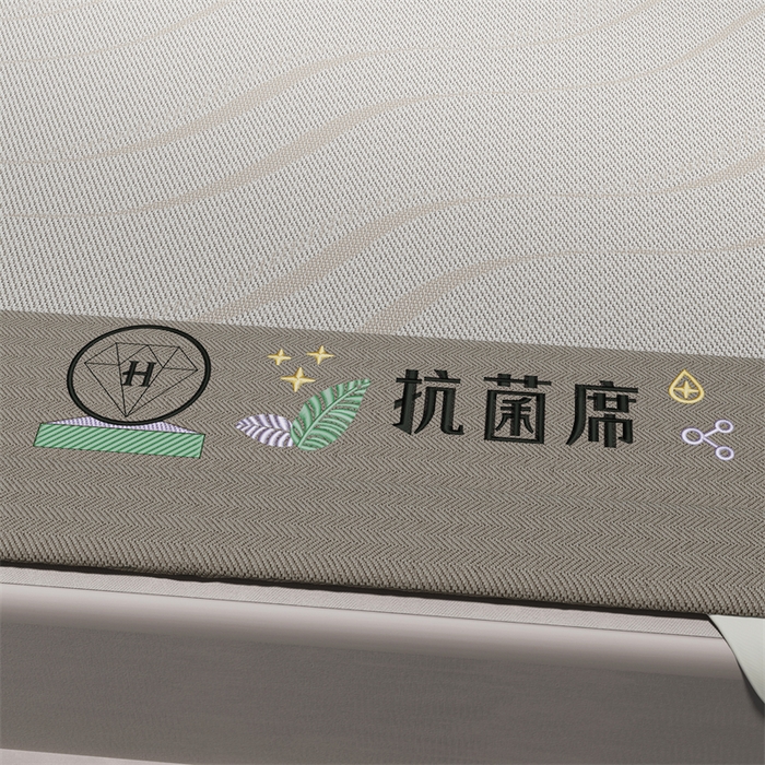 91家纺网 家纺一手货源 找家纺 yyds网供 2026新款艾草抗菌冰丝凉席碳光席冰丝席床笠水洗折叠空调软席子三件套学生宿舍 床席款-艾草抗菌冰丝-咖