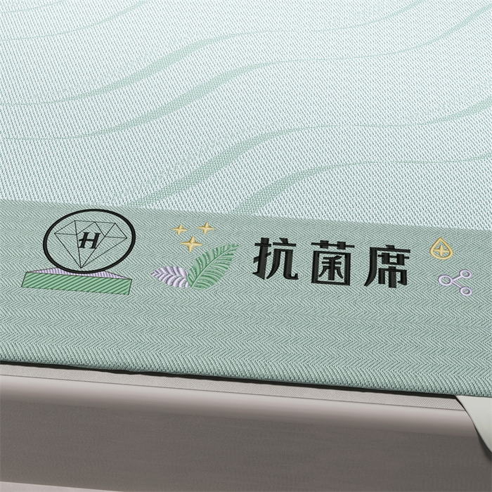 91家纺网 家纺一手货源 找家纺 yyds网供 2026新款艾草抗菌冰丝凉席碳光席冰丝席床笠水洗折叠空调软席子三件套学生宿舍 床席款-艾草抗菌冰丝-兰