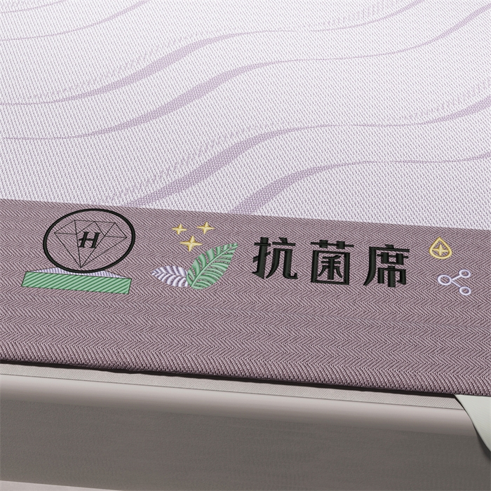 91家纺网 家纺一手货源 找家纺 yyds网供 2026新款艾草抗菌冰丝凉席碳光席冰丝席床笠水洗折叠空调软席子三件套学生宿舍 床席款-艾草抗菌冰丝-紫