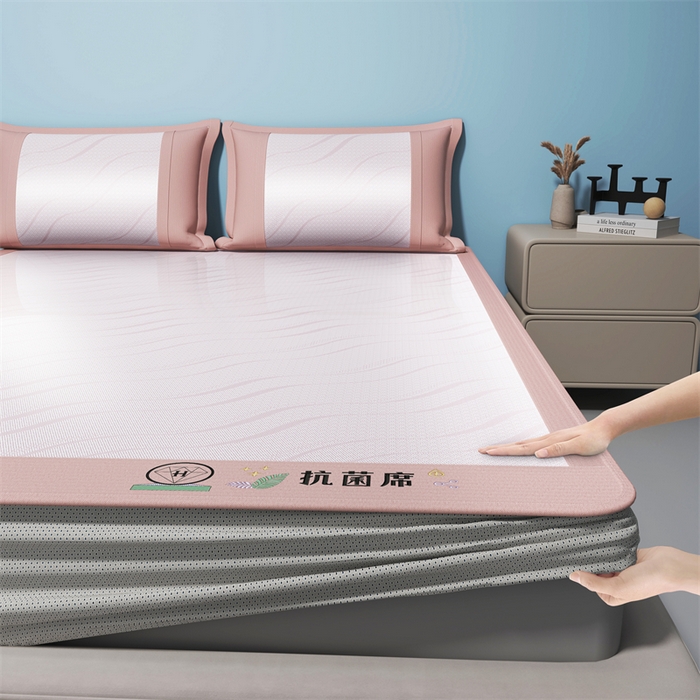 yyds网供 2026新款艾草抗菌冰丝凉席碳光席冰丝席床笠水洗折叠空调软席子三件套学生宿舍 床笠款-艾草抗菌冰丝-粉