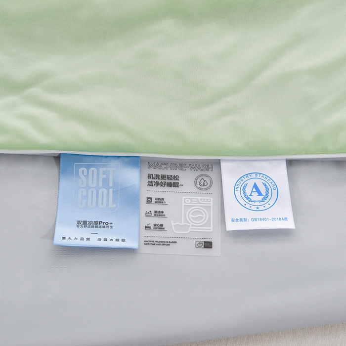 91家纺网 家纺一手货源 找家纺 宝宝纱被业 2026新款纯色凉感夏被 天青