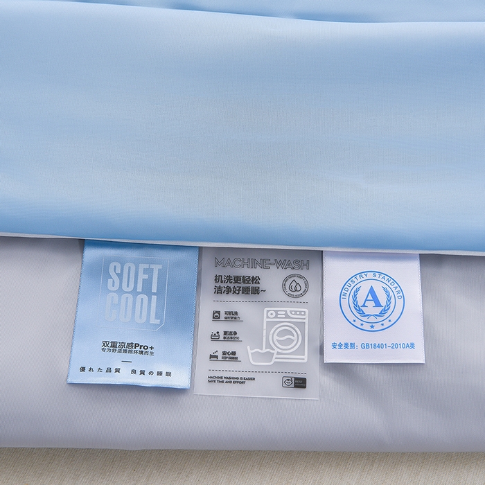 91家纺网 家纺一手货源 找家纺 宝宝纱被业 2026新款纯色凉感夏被 雾蓝